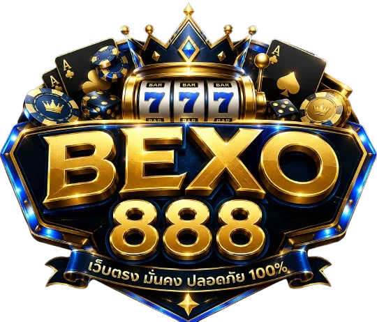 หวยออนไลน์ BEXO888 หวยรัฐ หวยลาว หวยหุ้น จ่ายสูง